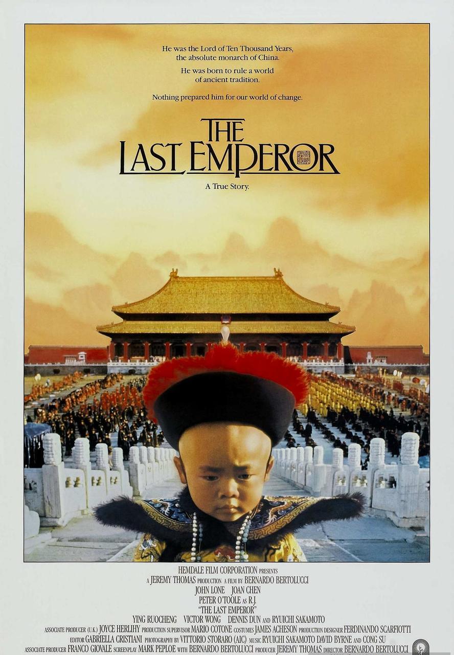 影史经典.末代皇帝.1987.加长版.1080p.国语中字