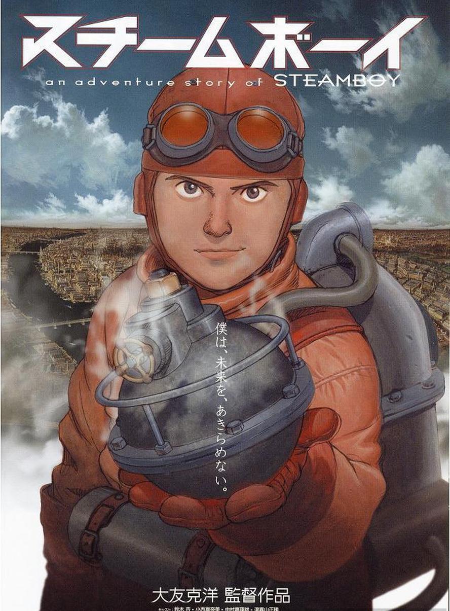 蒸汽男孩.2004.1080p.国语日语.中字